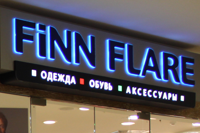 finn flare1