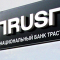 trust-sm